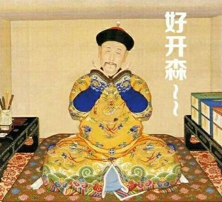 雍正皇帝逼死自己的生母是真的吗？