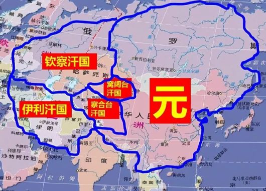 为什么蒙古帝国分裂后，其他几个都叫汗国，唯有东亚这边叫元朝？