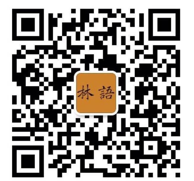 一个人命运的改变， 1%靠别人提醒， 99%靠自己觉醒！改变平庸的人生，从关注这些订阅号开始