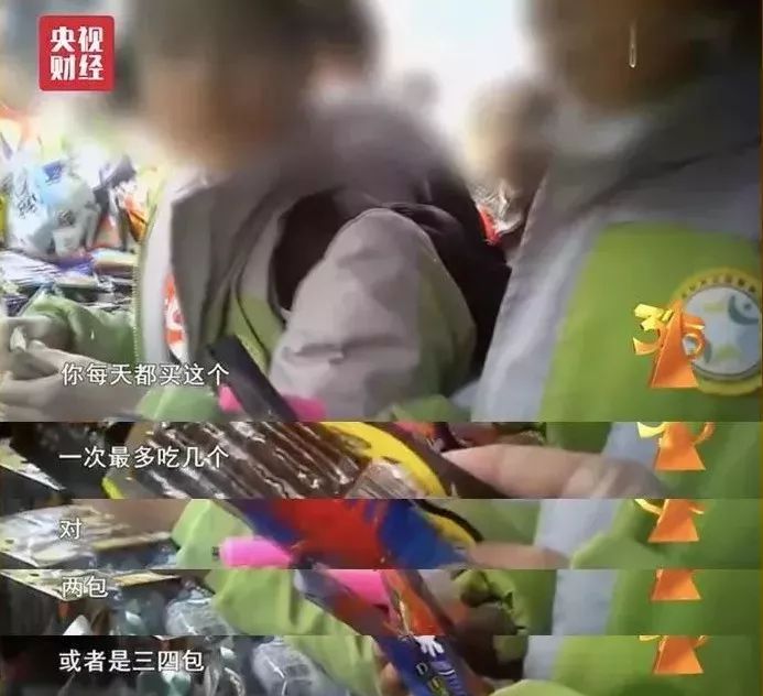 比毒品利润高，比猪饲料成本低：毁掉3亿年轻人，只要五角钱！