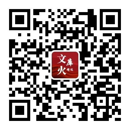 惊人的社会真相！这些极具爆炸性的经典订阅号，一定要关注！