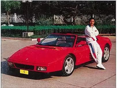 29 年前，开“ 京A00001 ”的中国第一位法拉利车主，现状如何？