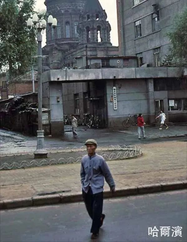 1983年老照片中的中国，经历过的人都老了！