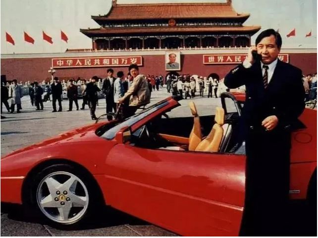 29 年前，开“ 京A00001 ”的中国第一位法拉利车主，现状如何？