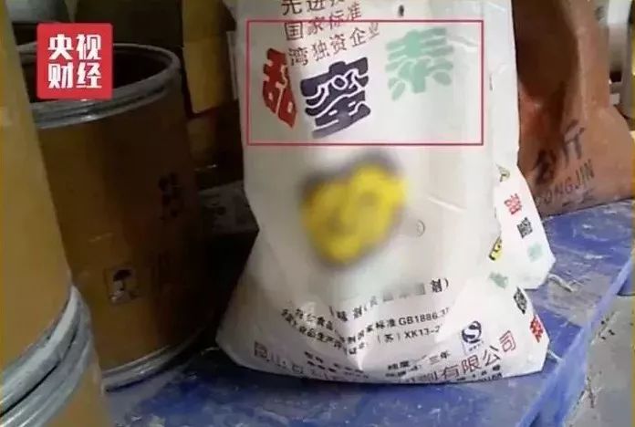 比毒品利润高，比猪饲料成本低：毁掉3亿年轻人，只要五角钱！