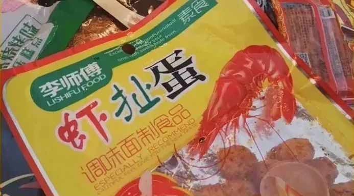 比毒品利润高，比猪饲料成本低：毁掉3亿年轻人，只要五角钱！