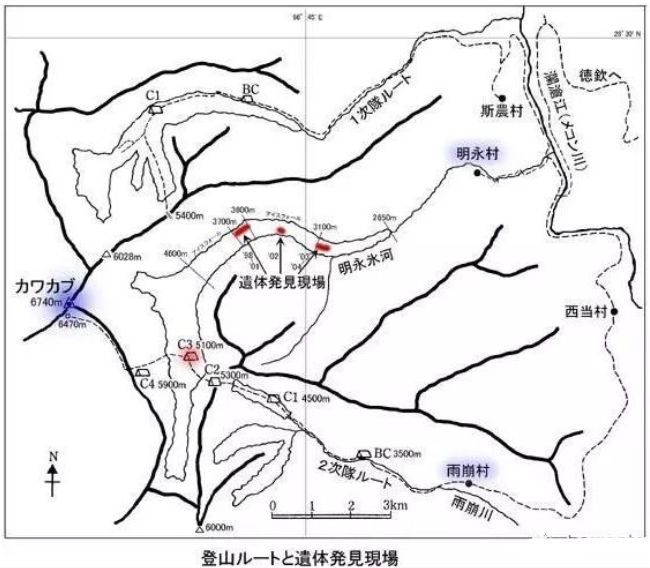 揭秘死亡禁地梅里雪山，17名中日登山员一夜之间离奇失踪！