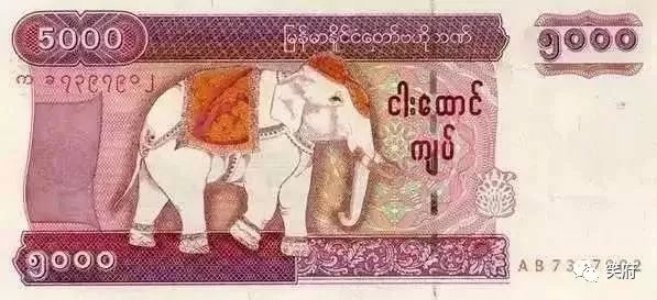 100元人民币在缅甸能做些什么？说出来你可能不敢相信！