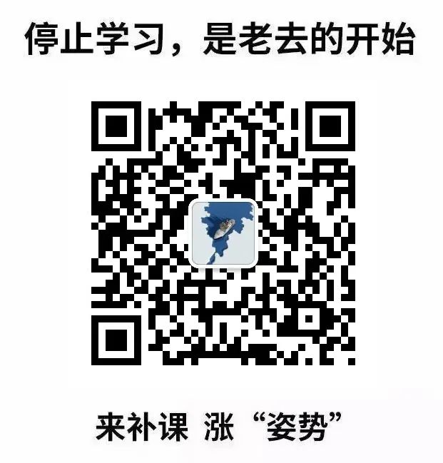 层次低的人复杂，境界高的人简单，智商高的人都关注了这几个优质号！