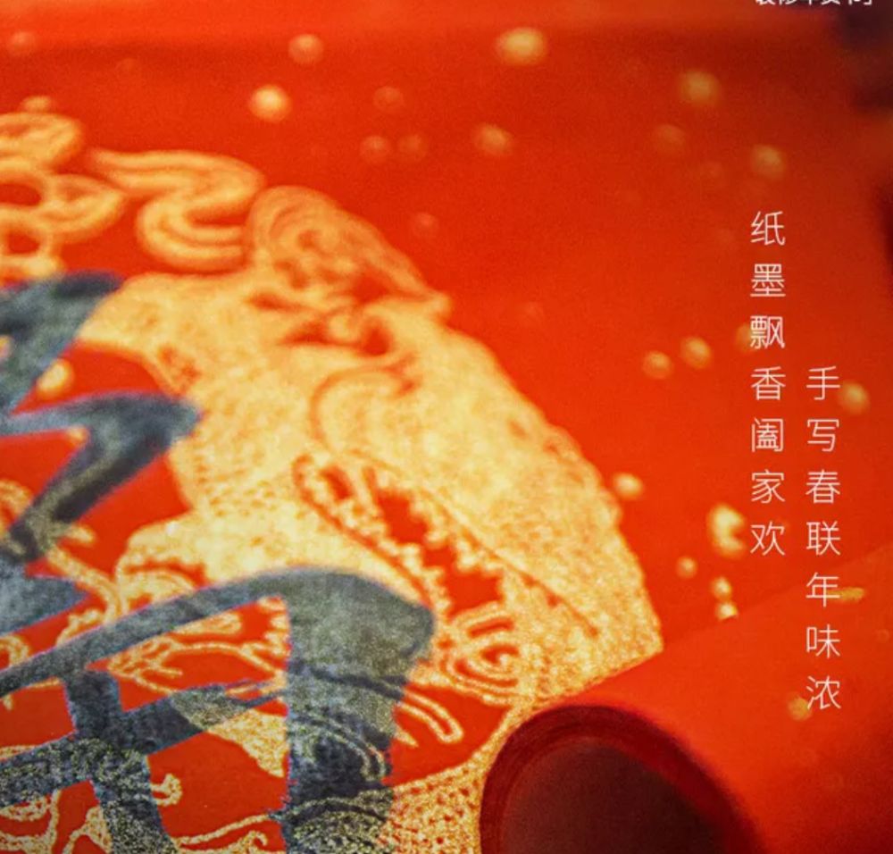八首春贴的诗词，一起见证中国春节传统习俗-贴春贴！