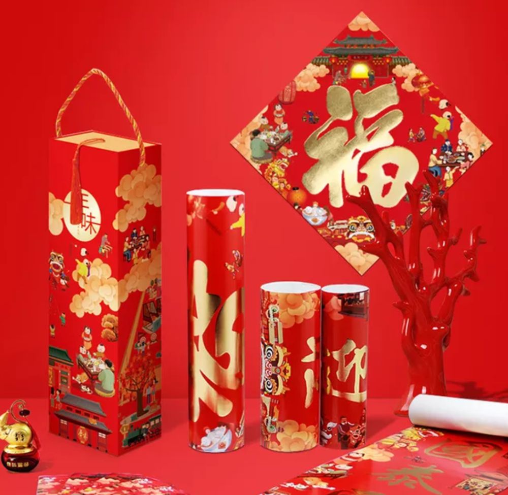 八首春贴的诗词，一起见证中国春节传统习俗-贴春贴！