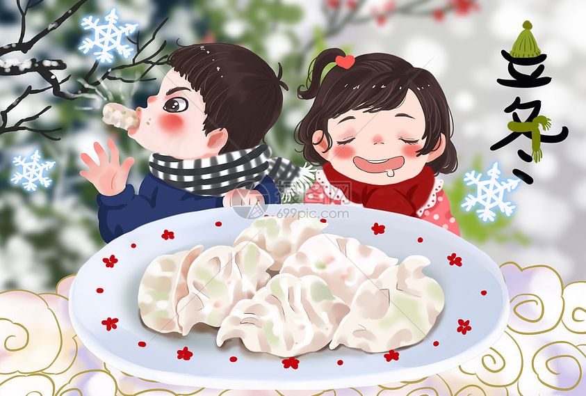 立冬吃饺子有什么寓意?有关立冬饺子的谚语祝福语