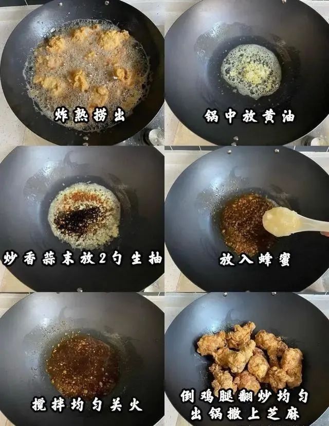 鸡腿新吃法，小朋友最喜欢，外皮酥脆鸡肉多汁，好吃到舔手指