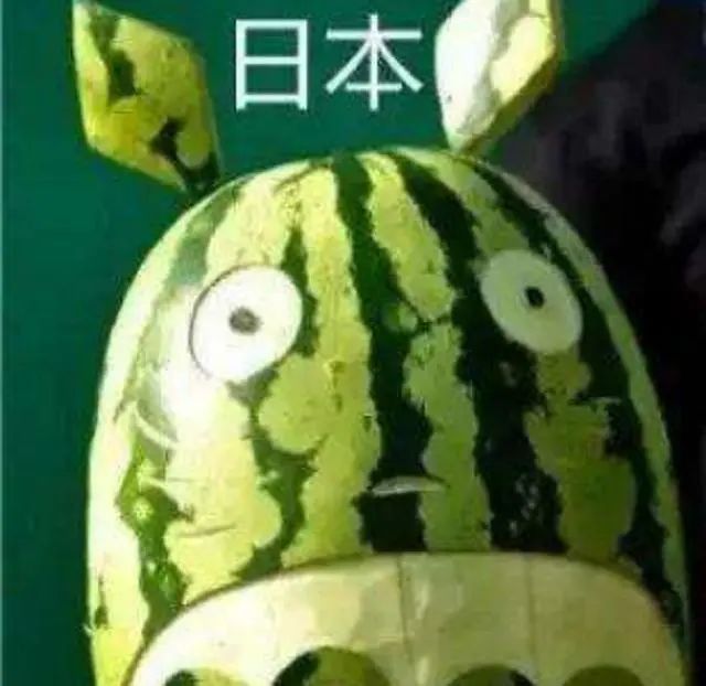 同样是雕刻西瓜，美国夜王，日本龙猫，看到中国：这才是高手！