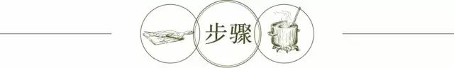 泡菜做法大全，专治没胃口！