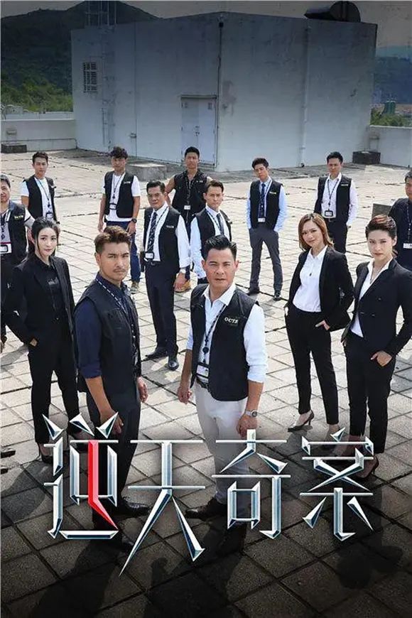 周星驰和刘德华能否拯救低迷的TVB？