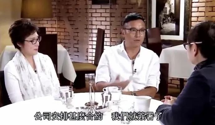 苗侨伟终于说出了无线五虎将年少成名和不离开TVB的真正原因