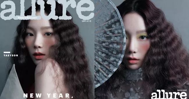 太妍登《allure》1 月号封面　 回顾 2019「因为有粉丝，我才能做到很多事情」