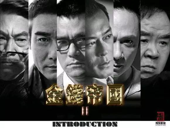 香港电影2020年片单出炉，古天乐占了一半，周星驰刘德华新片将映