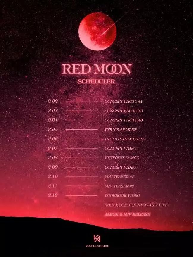 KARD 释出回归行程表　2/12 发行全新迷你专辑〈Red Moon〉！
