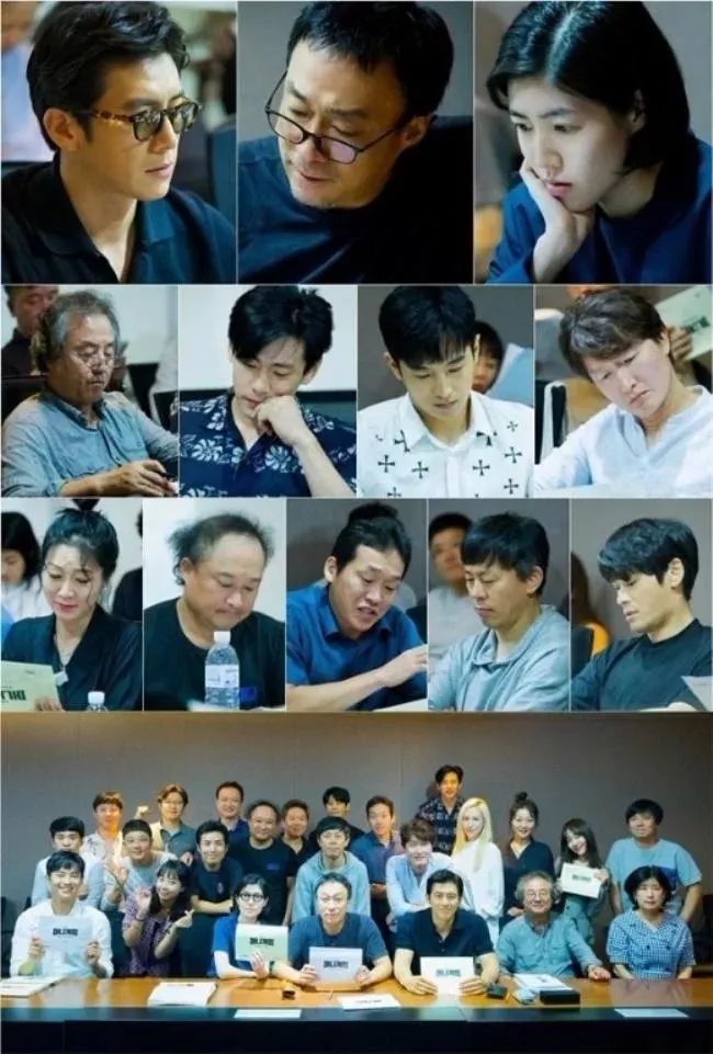 tvN 公开2020年电影咖主演新剧《金钱游戏》海报：高洙、李圣旻、沈恩敬