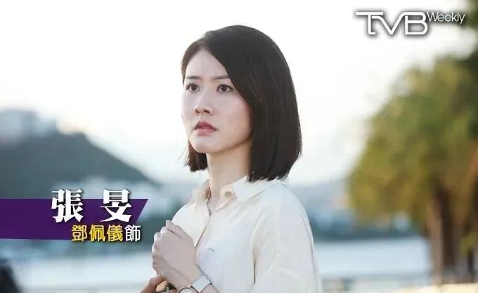TVB小花刚担正做女一号，就放一年长假出国