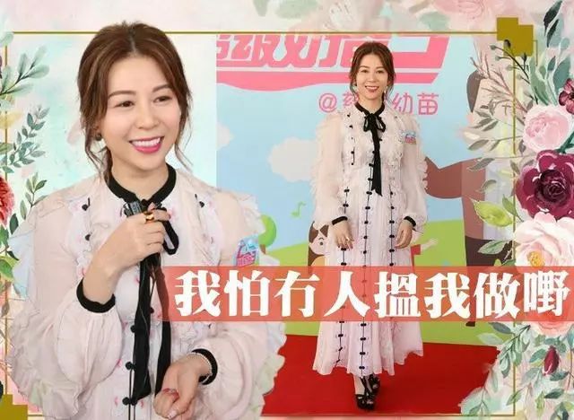 TVB“天气女神”冰冰，时隔10年再回电视城，感慨：我已不是少女