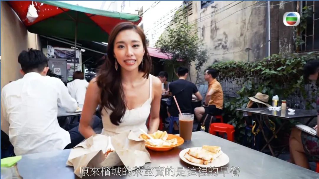 「长腿姐姐」入行9年未红想退出娱乐圈，如今做TVB旅游节目人气爆升！
