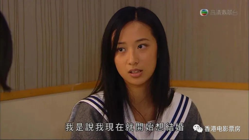 她4岁就入行做TVB童星，离巢后转行做空姐，如今变身旅游达人