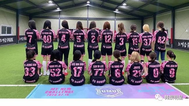 从金赛纶、吴夏荣、金世正到志效Mina...明星女子兴趣足球队创团！