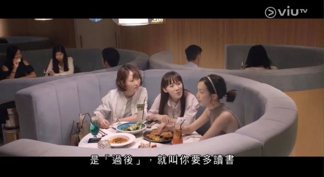 ViuTV新剧蔗渣价钱拍出烧鹅味，TVB开始害怕已经太迟？