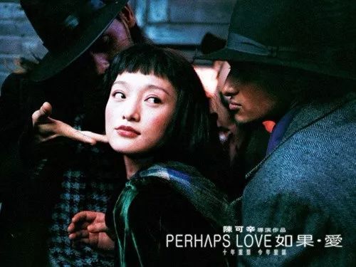 香港电影十大经典爱情电影！刘德华的天若有情看哭了我