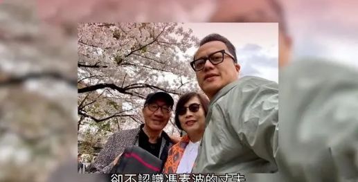 自言一生爱赌！76岁TVB黄金配角余子明近况曝光，生活逍遥无忧