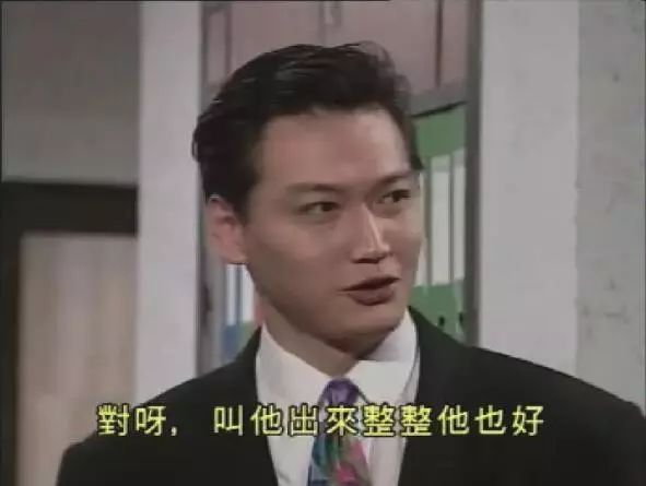 TVB高层斗争远比剧中更精彩！TVB艺人站队很重要，要不就沦为了炮灰