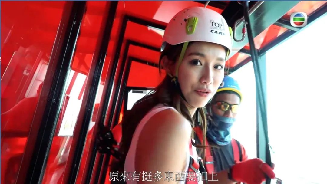 「长腿姐姐」入行9年未红想退出娱乐圈，如今做TVB旅游节目人气爆升！