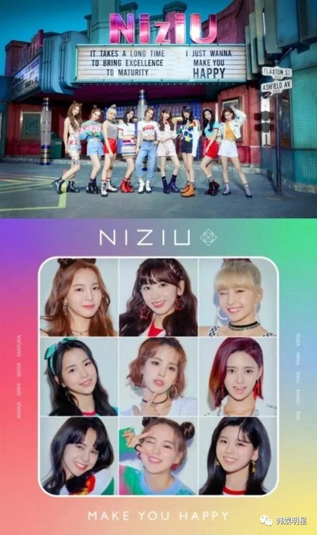 JYP新人女团NiziU发表出道专辑 反响热烈引发期待