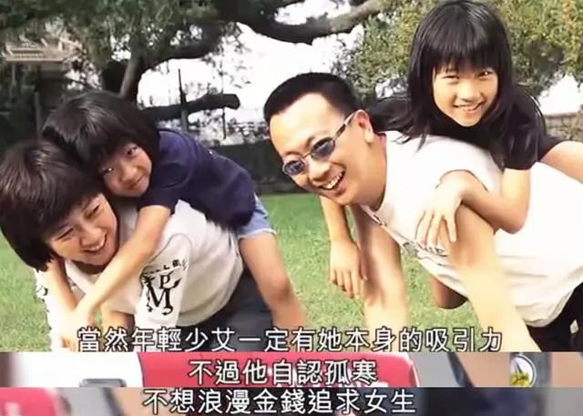精通4国语言是高考状元！TVB著名主持为29岁爱女庆祝生日，遗传基因真强大