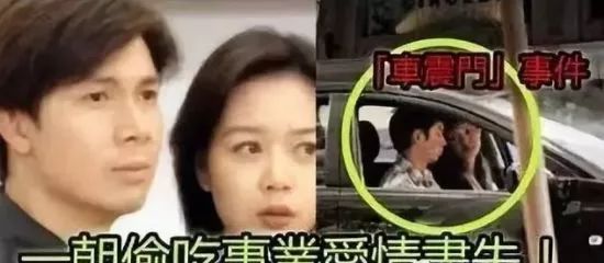 TVB前花旦遭渣男背叛，退圈结婚生女，女儿却患上怪病！