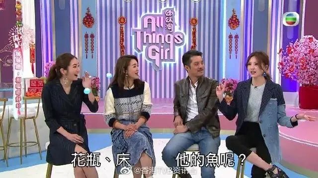 28岁TVB小花家人确诊新冠！综艺节目《姐妹淘》紧急停录