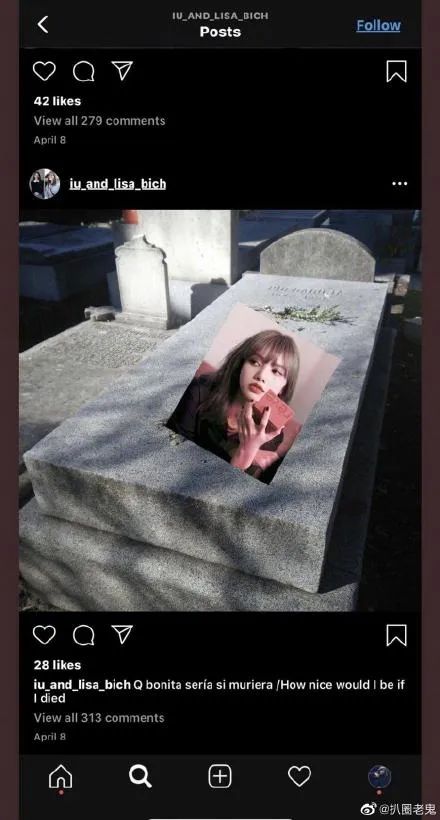 Lisa遭死亡威胁 黑粉外网挂出墓碑照片