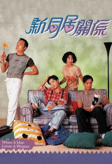 《美味天王》参考经典日剧，除此之外这些TVB剧也曾模仿过？