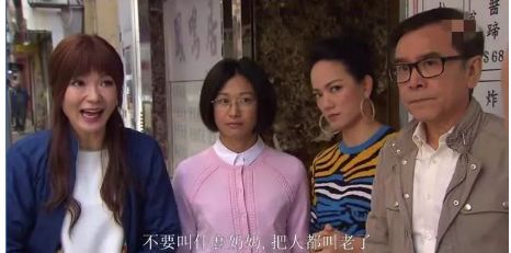 大快人心？TVB“视后”田蕊妮正式宣布离开TVB，曾因言乱被排挤