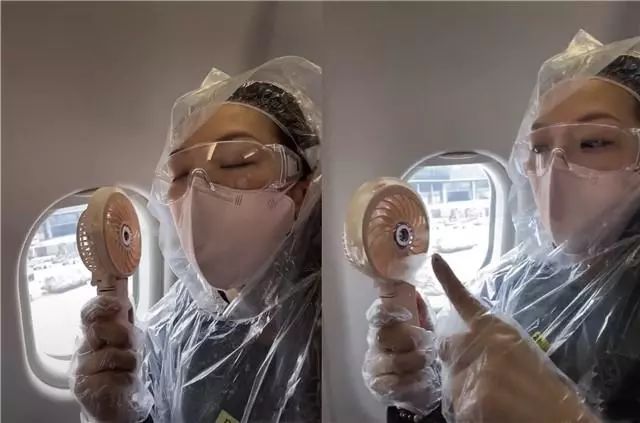 TVB女星搭飞机太夸张！穿雨衣戴口罩护目镜，还开小风扇喷水汽