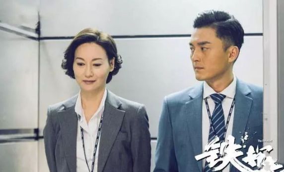 TVB“当家小生”袁伟豪被曝同居试婚，陪岳父看豪车与女友挑家居