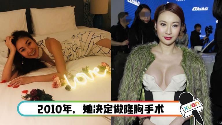 39岁「TVB御用八婆」拍拖半年闪婚！被网友称为最接地气的拿督千金