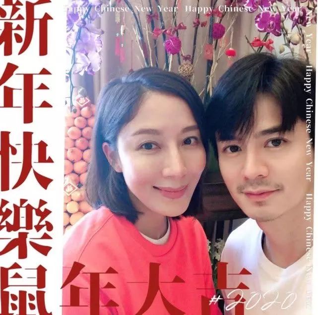 TVB女星杨怡宣布怀孕喜讯 与罗仲谦结婚4年终有爱的结晶
