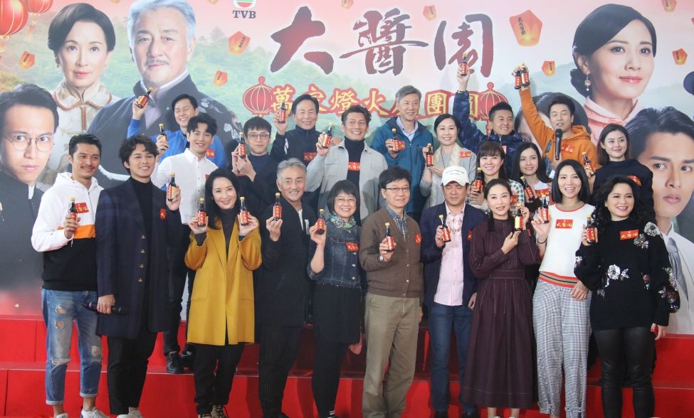 TVB两花旦双双缺席新剧宣传，传不合曾隔空骂战！