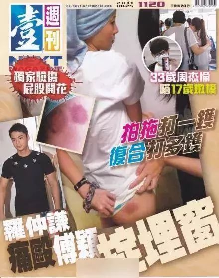 得罪女人都没好下场？盘点TVB娱圈男星遭报复人气下滑事件！