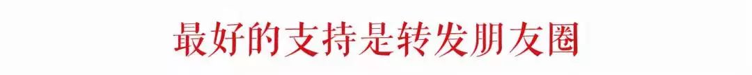 《庆余年》3月初登陆TVB翡翠台，同《法证先锋4》同列黄金档播出？