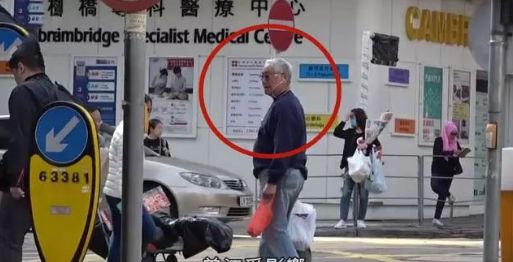 85岁TVB“黄药师”曾江近照现大肚腩，亲自购买食材，贴地生活状态佳